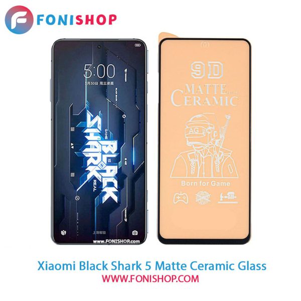 گلس سرامیکی مات شیائومی Xiaomi Black Shark 5
