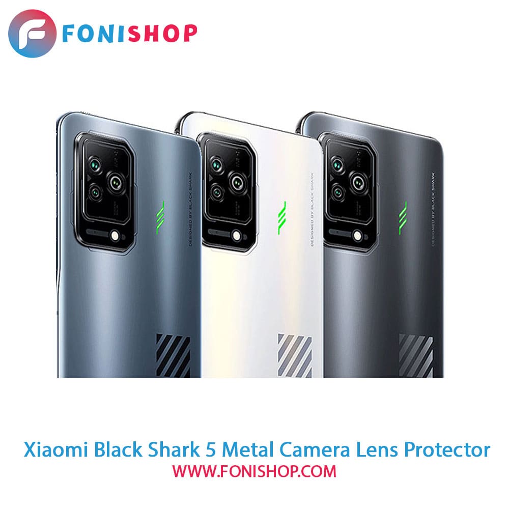 محافظ لنز فلزی دوربین شیائومی Xiaomi Black Shark 5