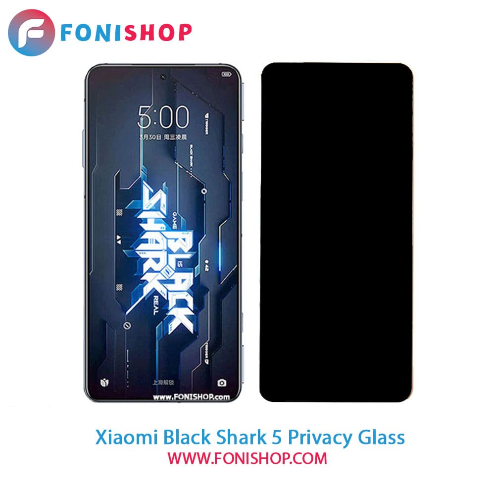 گلس محافظ صفحه نمایش پرایوسی شیائومی Xiaomi Black Shark 5