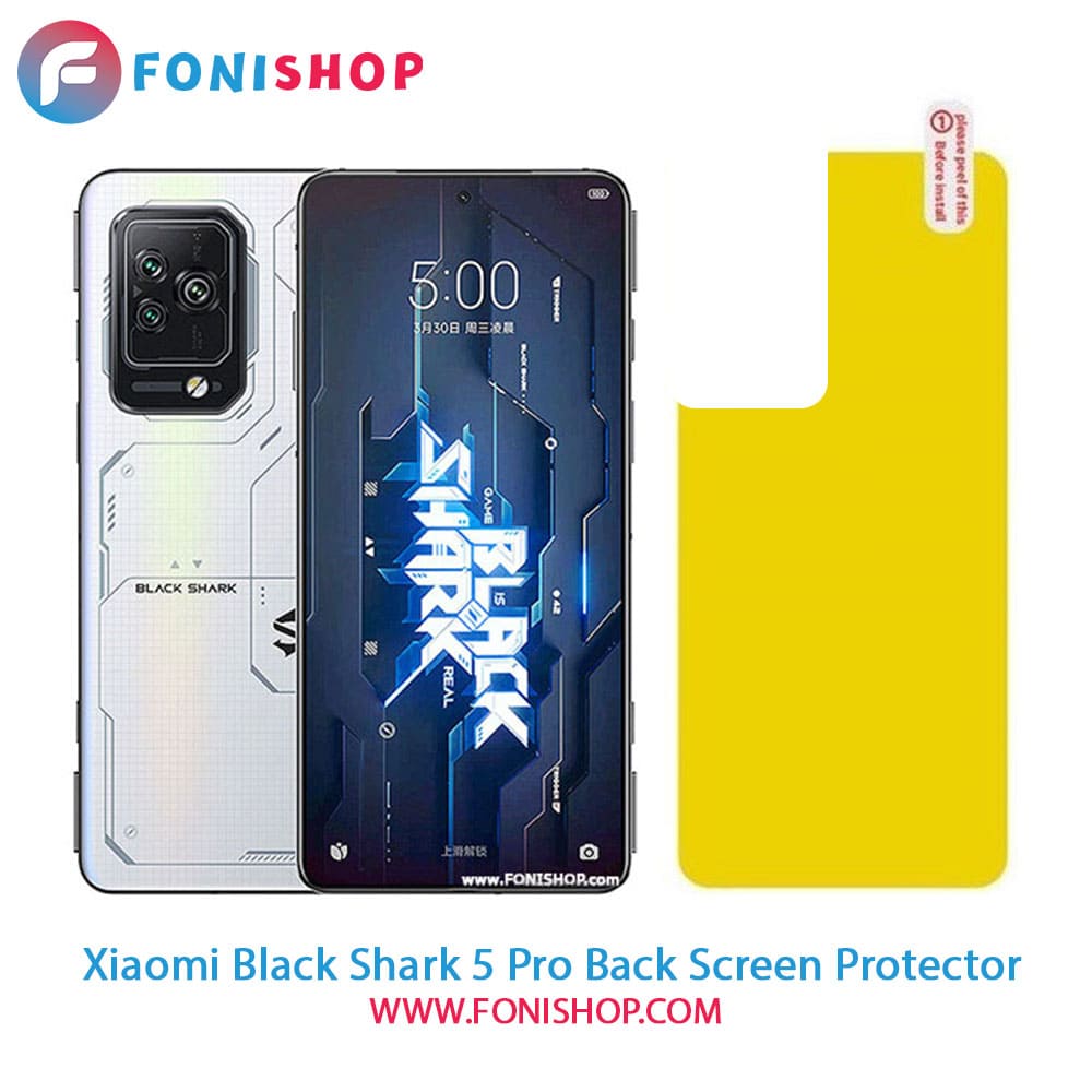 گلس برچسب محافظ پشت گوشی شیائومی Xiaomi Black Shark 5 Pro