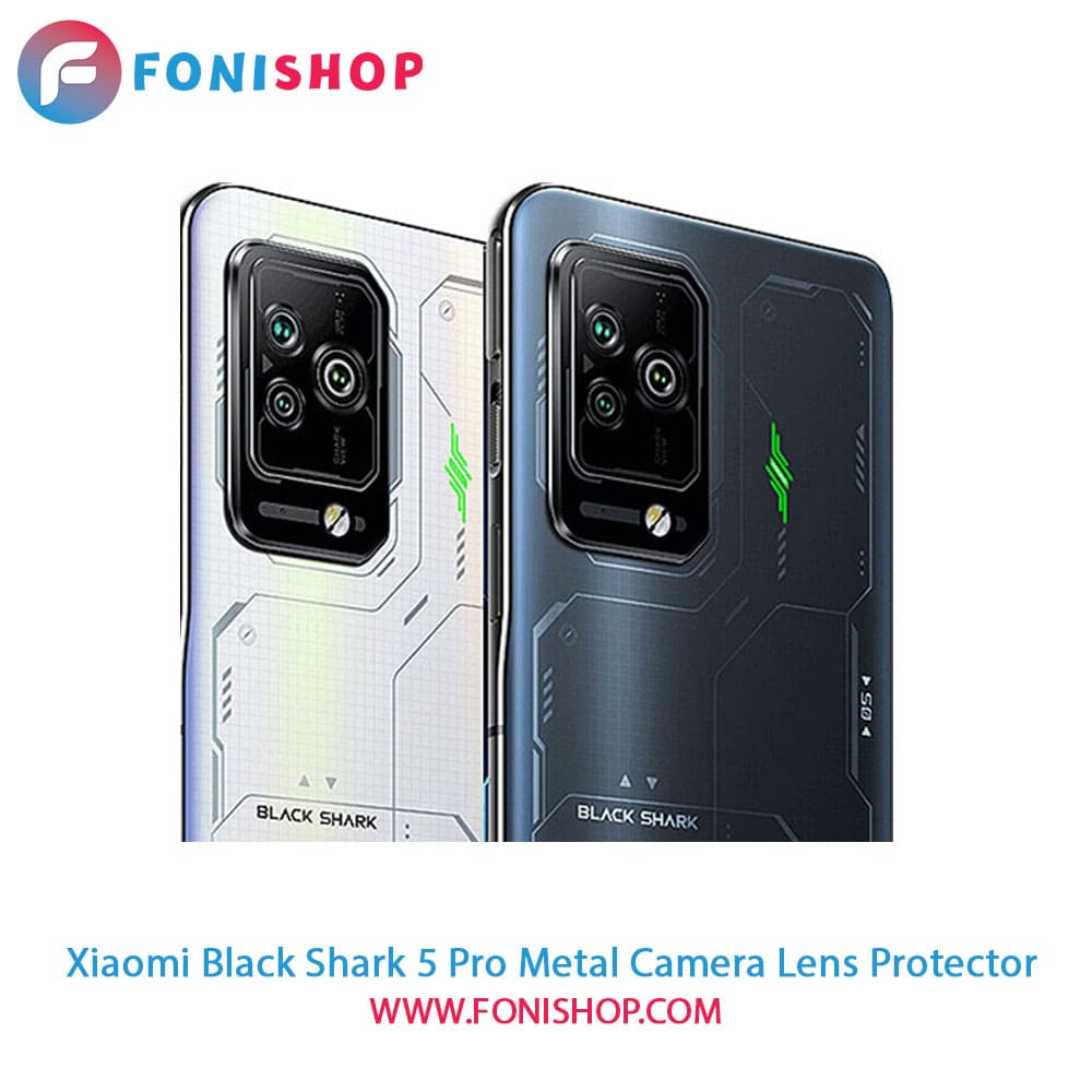 محافظ لنز فلزی دوربین شیائومی Xiaomi Black Shark 5 Pro