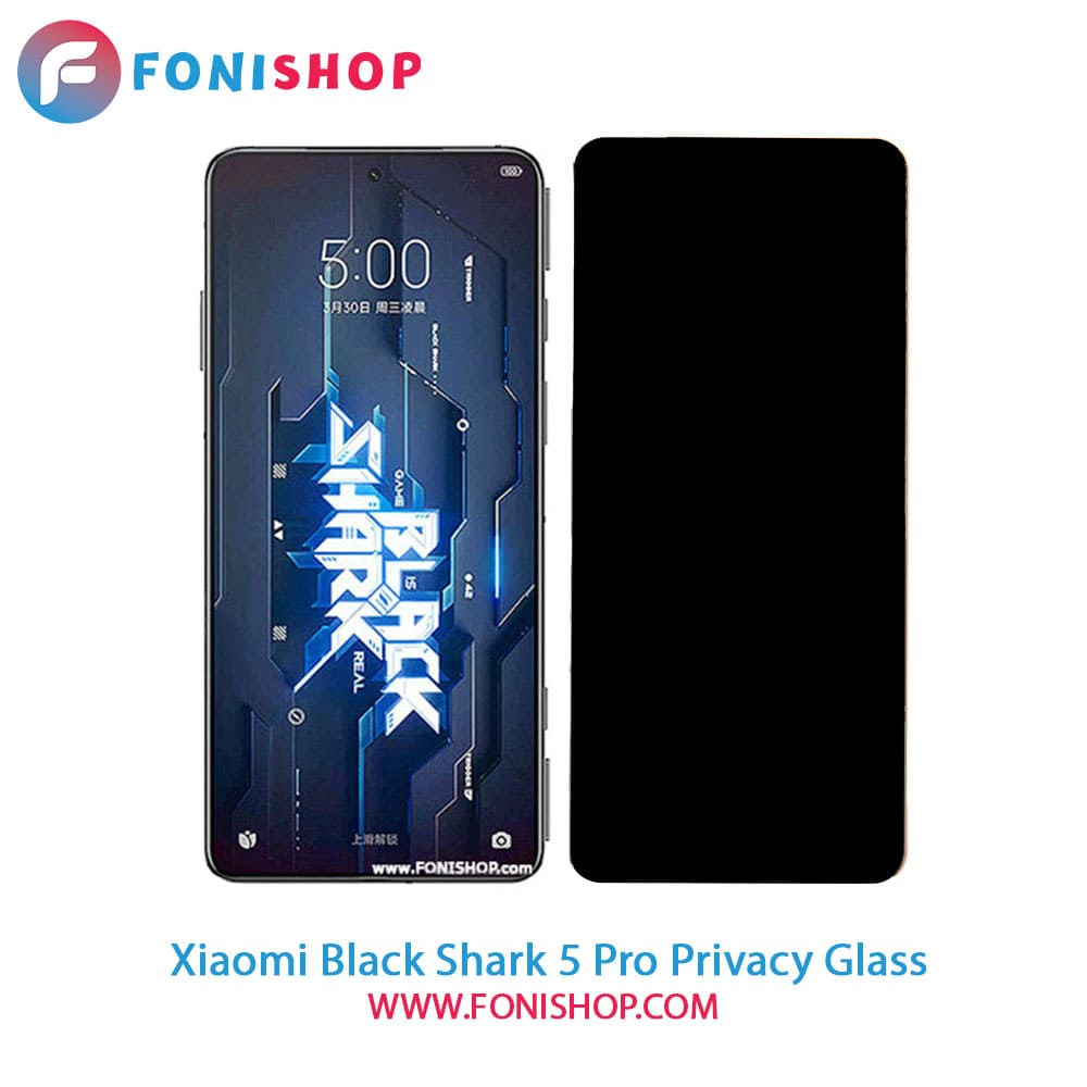 گلس محافظ صفحه نمایش پرایوسی شیائومی Xiaomi Black Shark 5 Pro