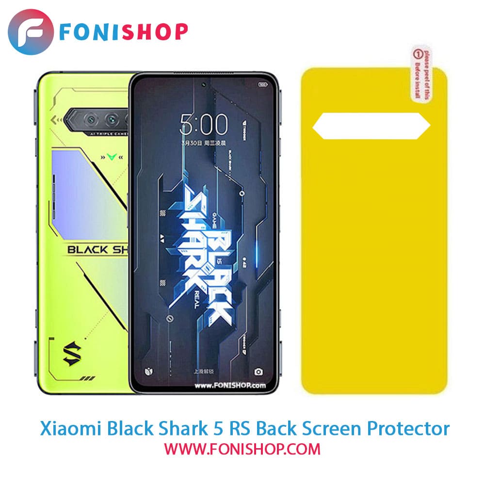 گلس برچسب محافظ پشت گوشی شیائومی Xiaomi Black Shark 5 RS