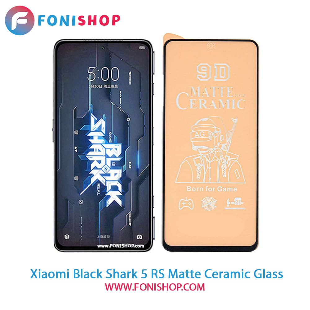 گلس سرامیکی مات شیائومی Xiaomi Black Shark 5 RS