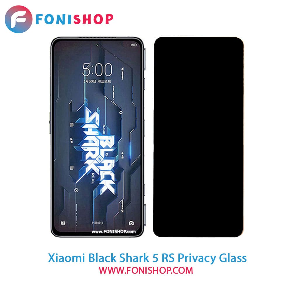 گلس محافظ صفحه نمایش پرایوسی شیائومی Xiaomi Black Shark 5 RS