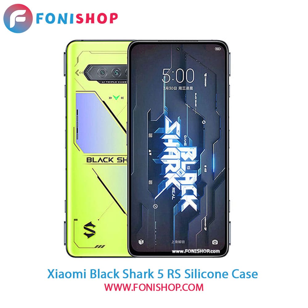 قاب سیلیکونی گوشی شیائومی Xiaomi Black Shark 5 RS