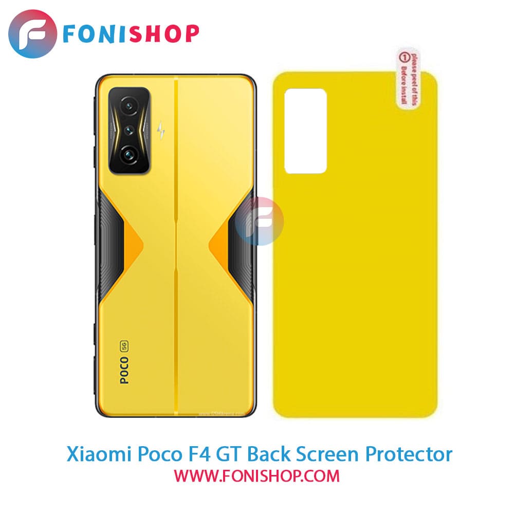 گلس برچسب محافظ پشت گوشی شیائومی Xiaomi Poco F4 GT