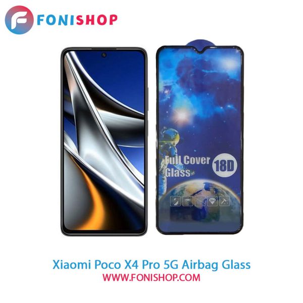 گلس تمام صفحه ایربگ دار شیائومی Xiaomi Poco X4 Pro 5G