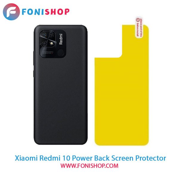 گلس برچسب محافظ پشت گوشی شیائومی Xiaomi Redmi 10 Power