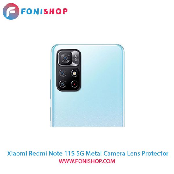 محافظ لنز فلزی دوربین شیائومی Xiaomi Redmi Note 11S 5G