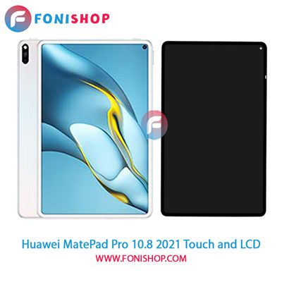 تاچ ال سی دی اصلی تبلت هوآوی Huawei MatePad Pro 10.8 2021