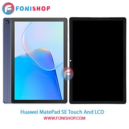 تاچ ال سی دی اصلی تبلت هواوی Huawei MatePad SE