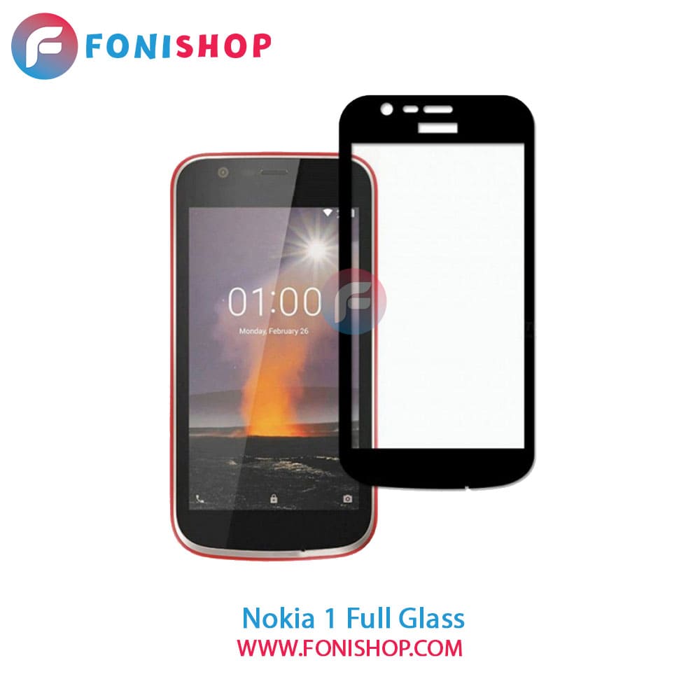 گلس محافظ صفحه نمایش فول تمام صفحه نوکیا Nokia 1