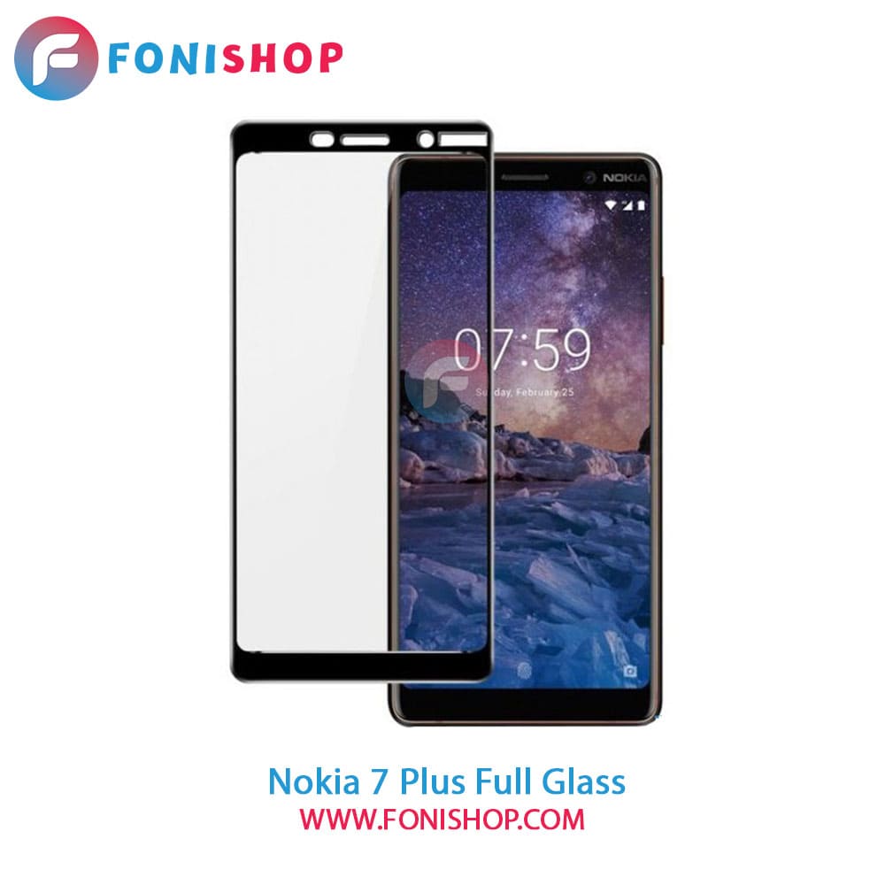 گلس محافظ صفحه نمایش فول تمام صفحه نوکیا Nokia 7 Plus
