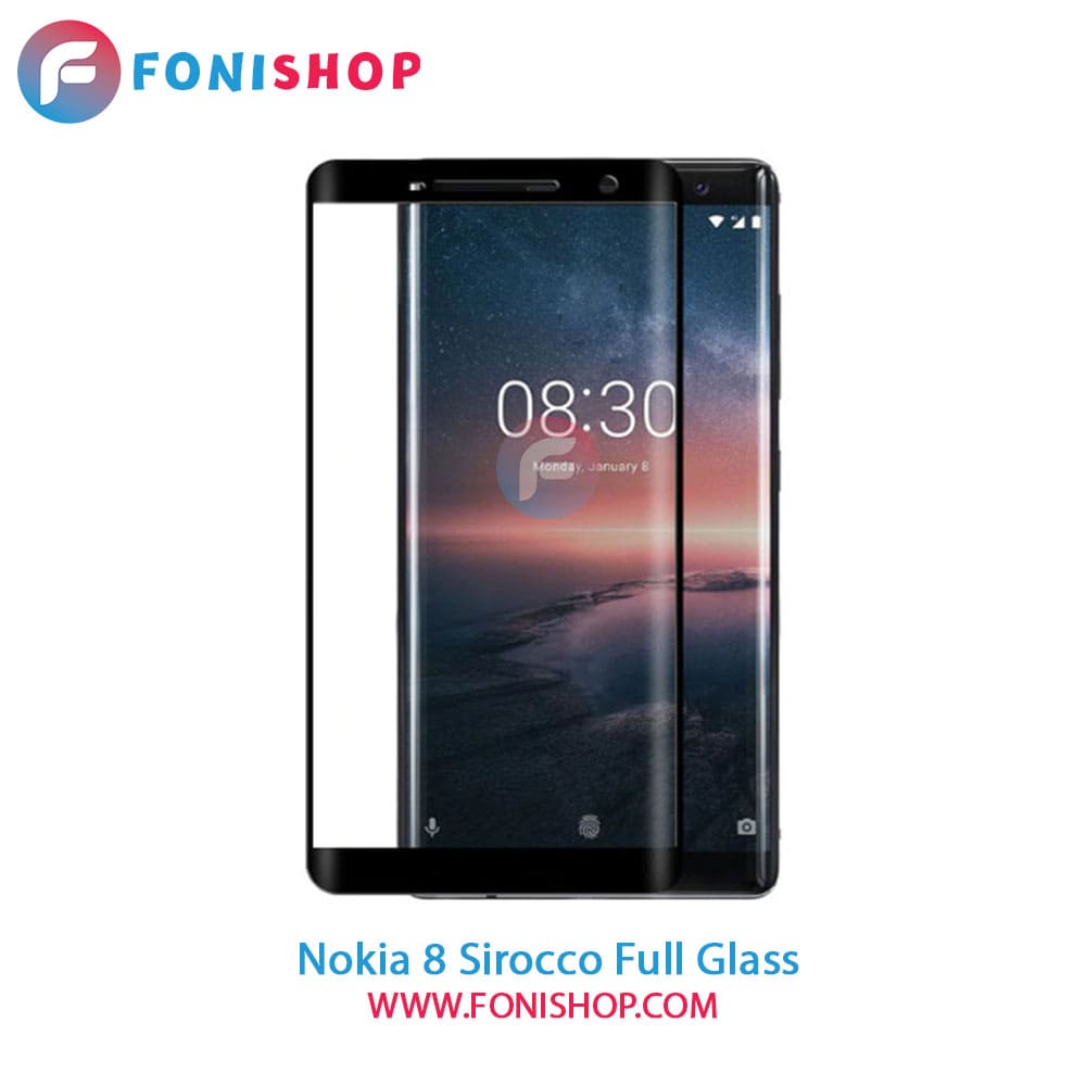 گلس محافظ صفحه نمایش فول تمام صفحه نوکیا Nokia 8 Sirocco