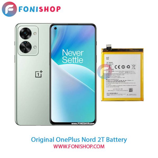 باتری اصلی وان پلاس OnePlus Nord 2T