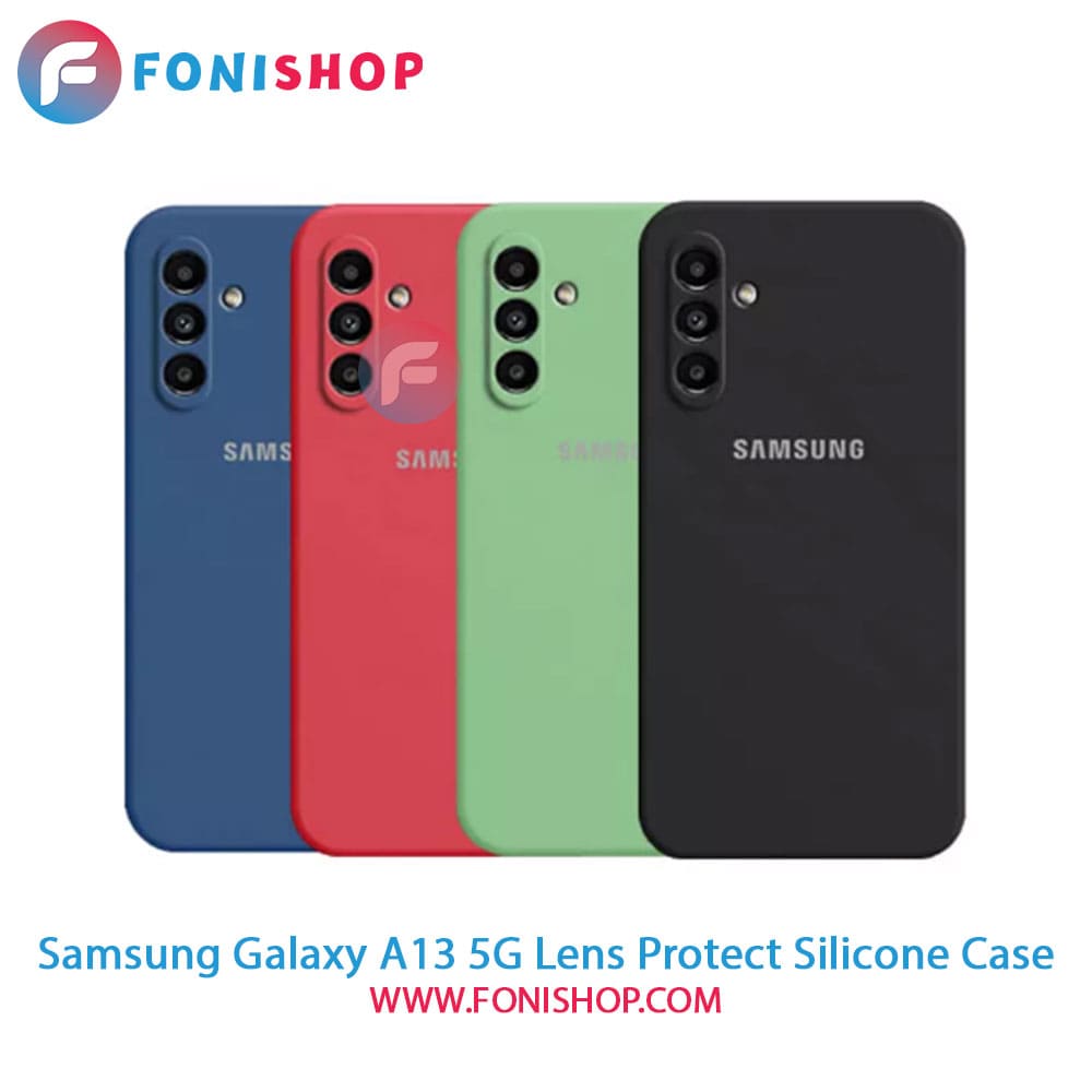 قاب سیلیکونی محافظ لنزدار گوشی سامسونگ Samsung Galaxy A13 5G