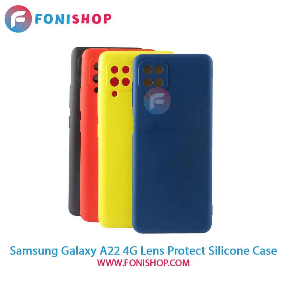 قاب سیلیکونی محافظ لنزدار گوشی سامسونگ Samsung Galaxy A22 4G