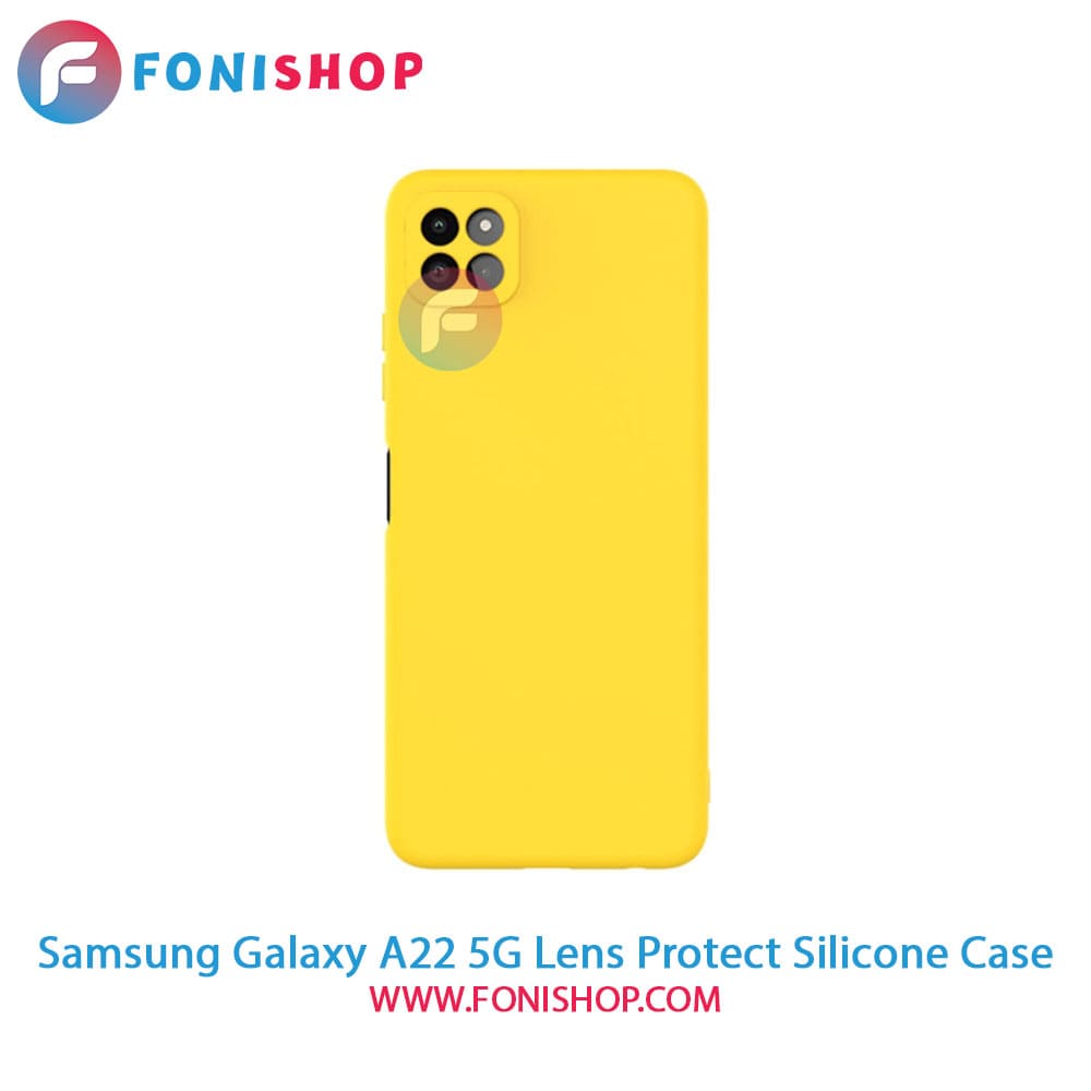 قاب سیلیکونی محافظ لنزدار گوشی سامسونگ Samsung Galaxy A22 5G