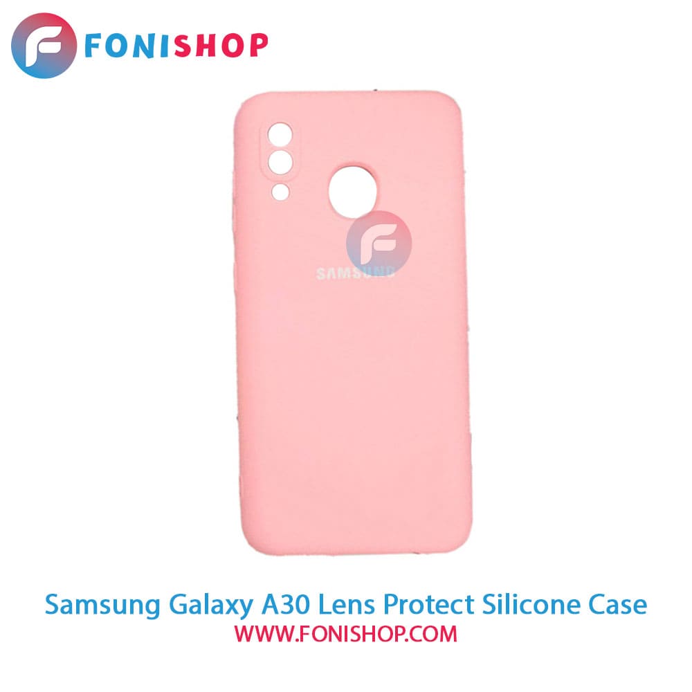 قاب سیلیکونی محافظ لنزدار گوشی سامسونگ Samsung Galaxy A30