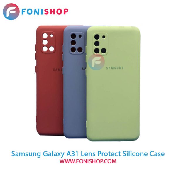 قاب سیلیکونی محافظ لنزدار گوشی سامسونگ Samsung Galaxy A31