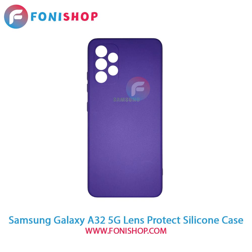 قاب سیلیکونی محافظ لنزدار گوشی سامسونگ Samsung Galaxy A32 5G