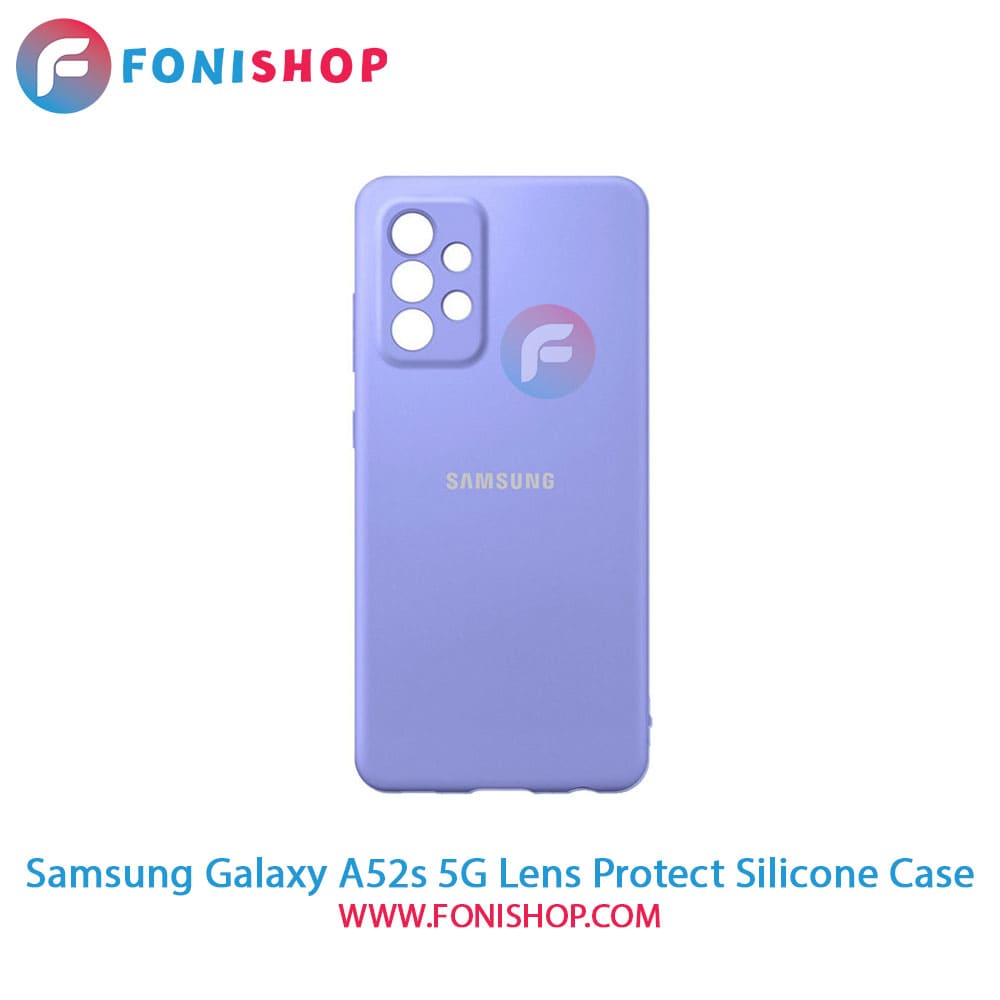 قاب سیلیکونی محافظ لنزدار گوشی سامسونگ Samsung Galaxy A52s 5G