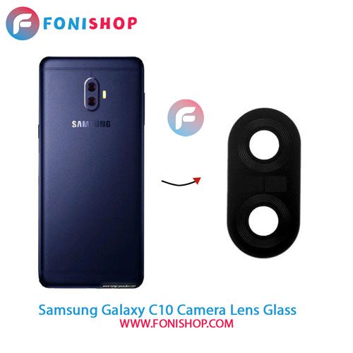شیشه لنز دوربین گوشی سامسونگ Samsung Galaxy C10