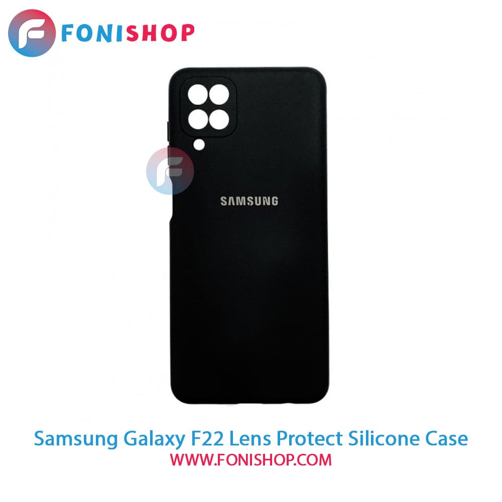 قاب سیلیکونی محافظ لنزدار گوشی سامسونگ Samsung Galaxy F22