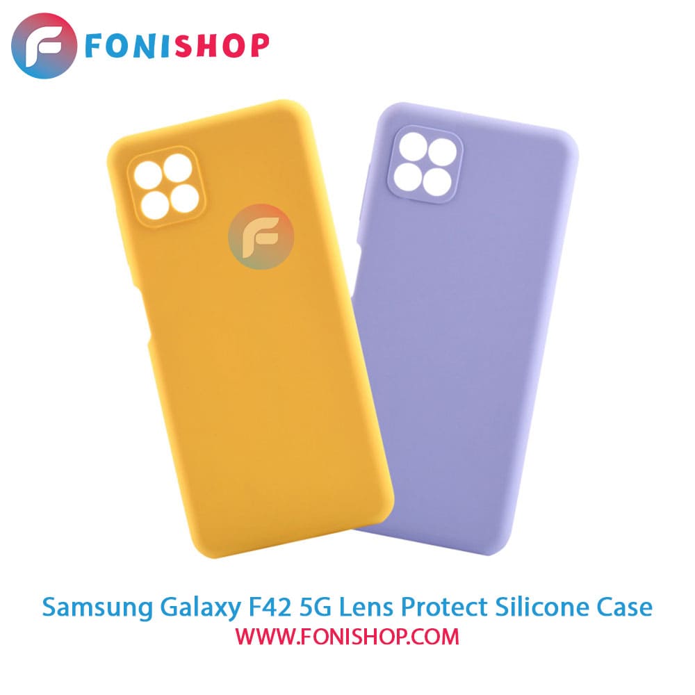 قاب سیلیکونی محافظ لنزدار گوشی سامسونگ Samsung Galaxy F42 5G