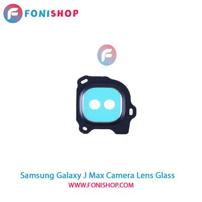 شیشه لنز دوربین گوشی سامسونگ Samsung Galaxy J Max