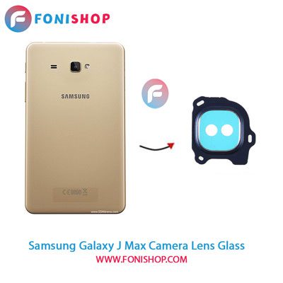 شیشه لنز دوربین گوشی سامسونگ Samsung Galaxy J Max