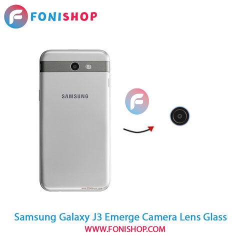 شیشه لنز دوربین گوشی سامسونگ Samsung Galaxy J3 Emerge