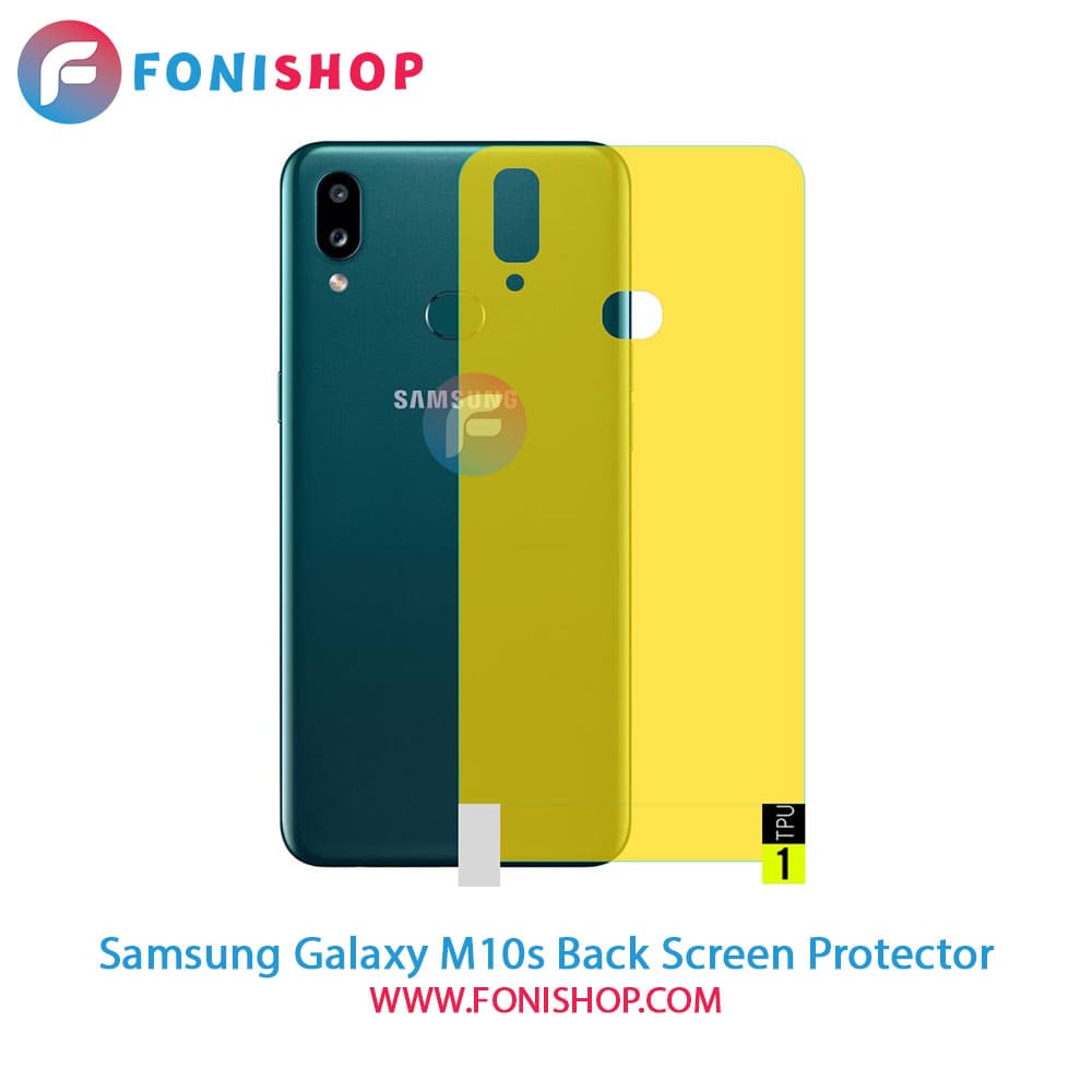 گلس برچسب محافظ پشت گوشی سامسونگ Samsung Galaxy M10s
