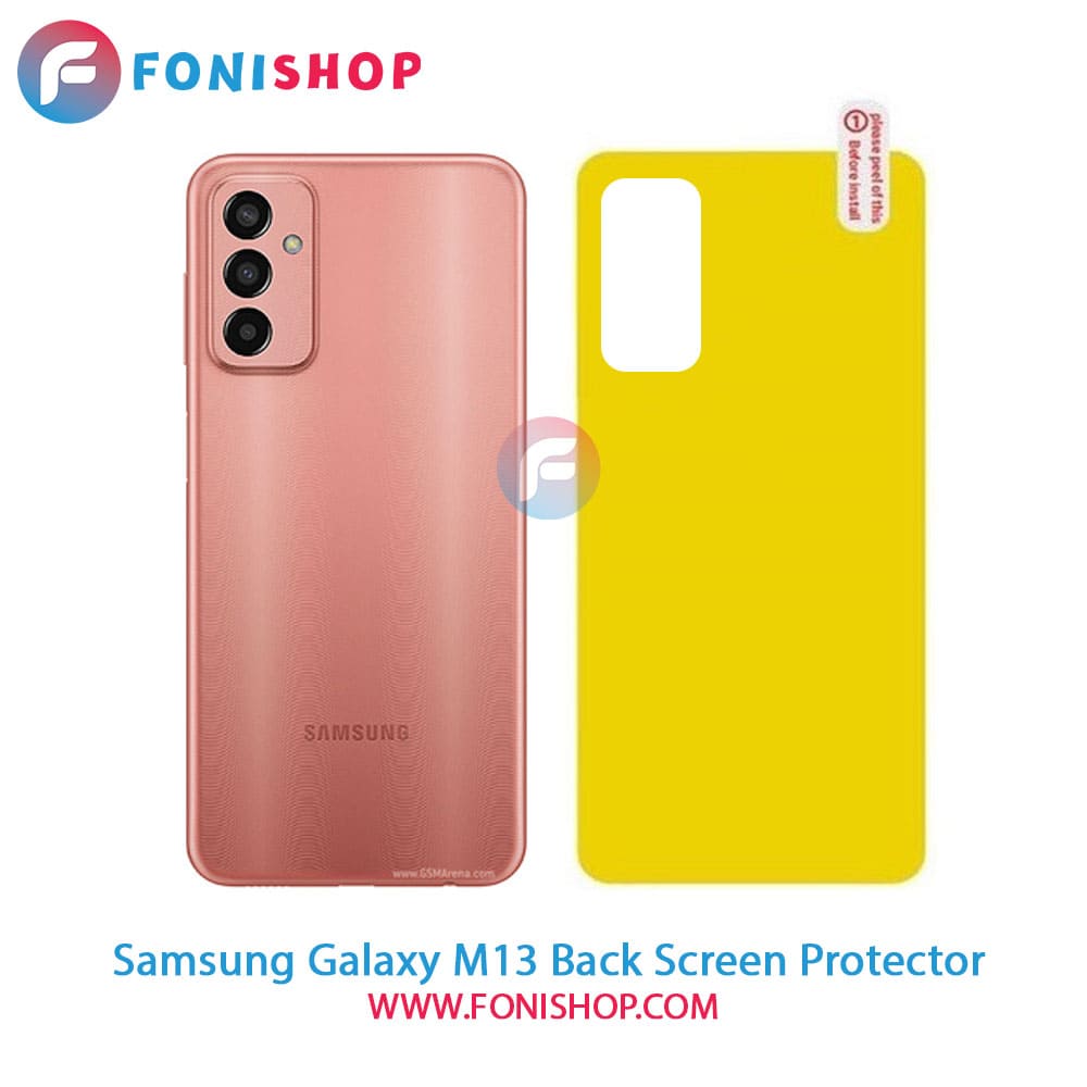 گلس برچسب محافظ پشت گوشی سامسونگ Samsung Galaxy M13