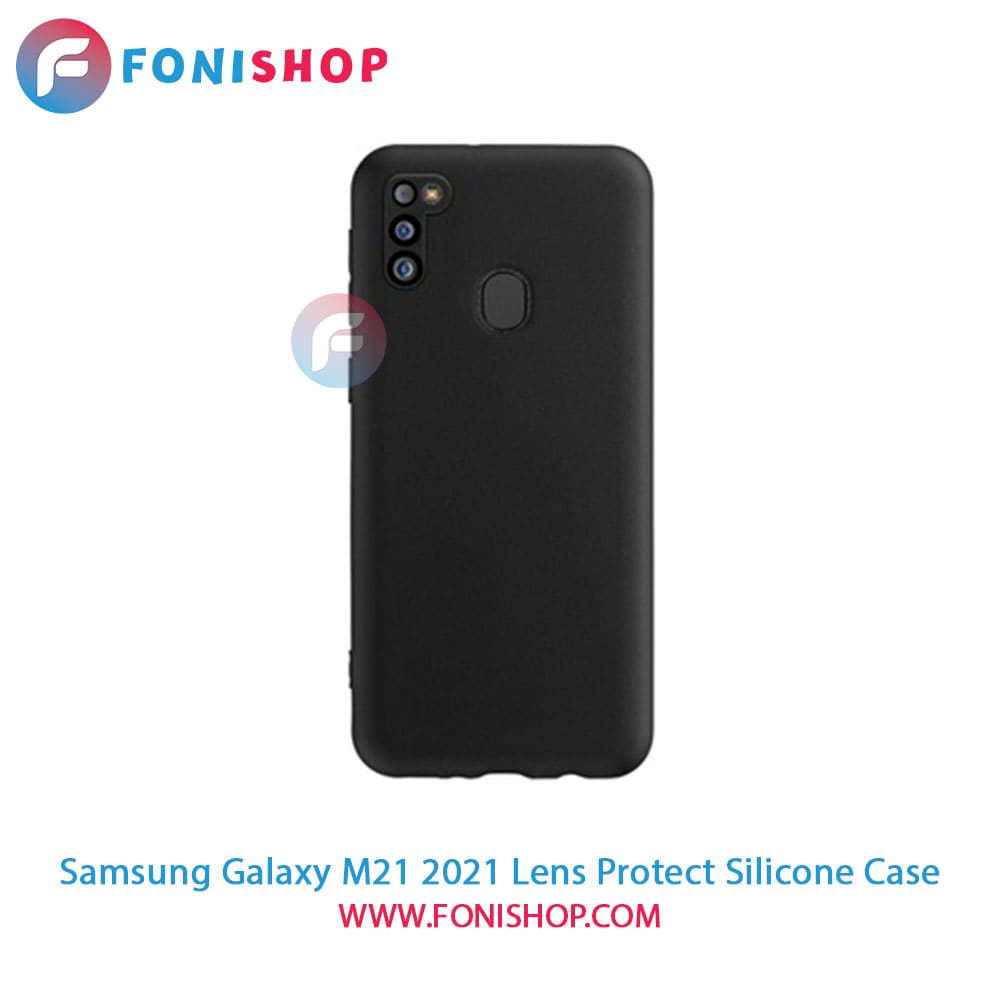 قاب سیلیکونی محافظ لنزدار گوشی سامسونگ Samsung Galaxy M21 2021