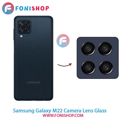 شیشه لنز دوربین گوشی سامسونگ Samsung Galaxy M22