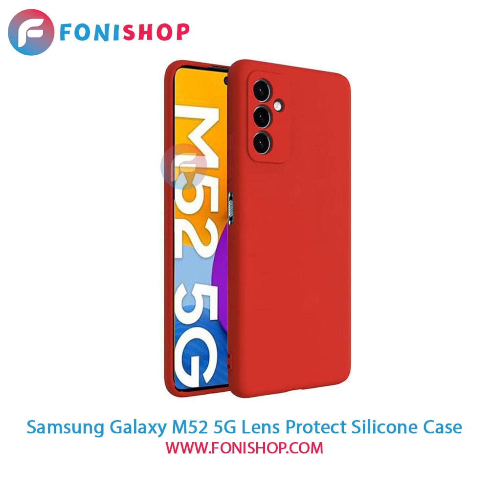 قاب سیلیکونی محافظ لنزدار گوشی سامسونگ Samsung Galaxy M52 5G