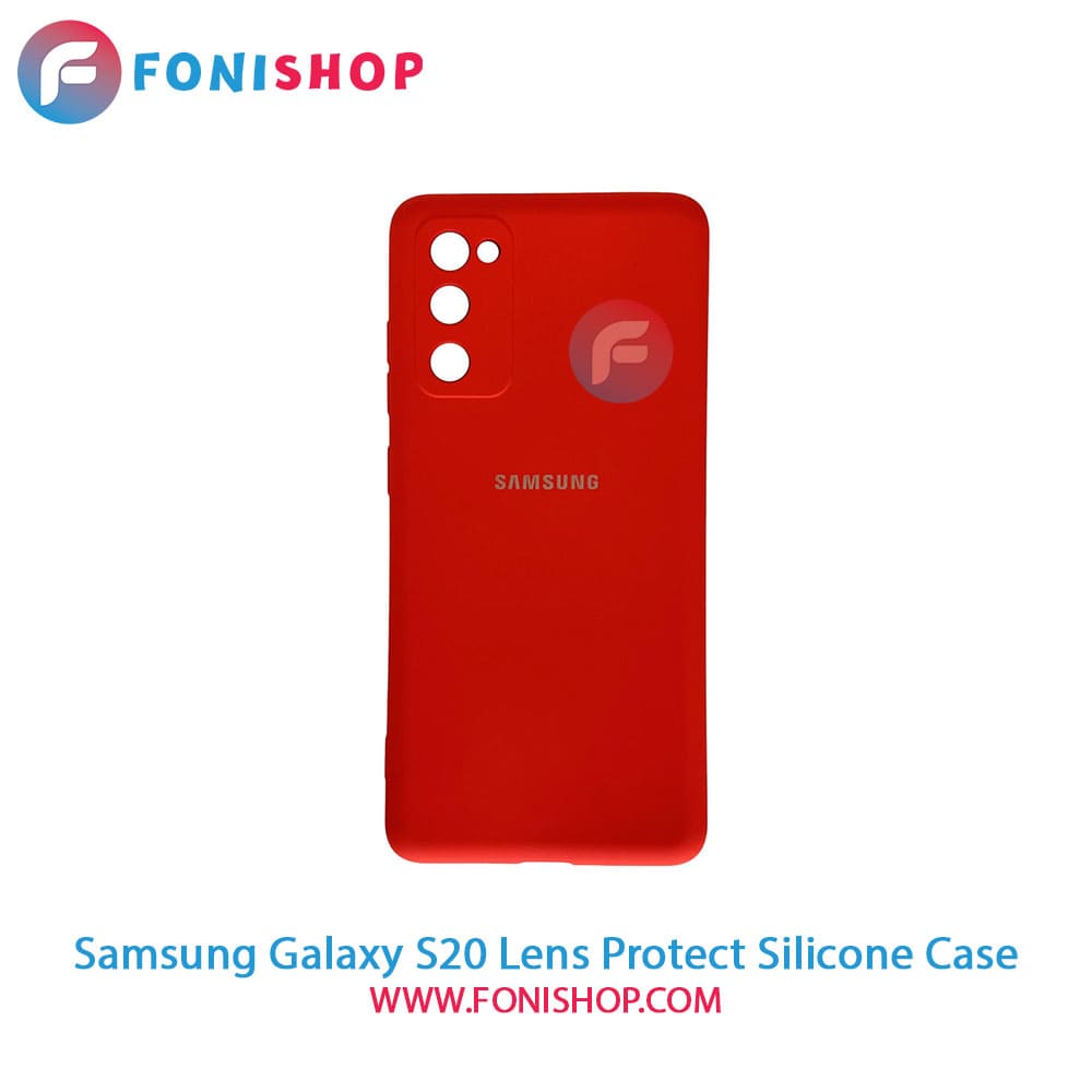 قاب سیلیکونی محافظ لنزدار گوشی سامسونگ Samsung Galaxy S20