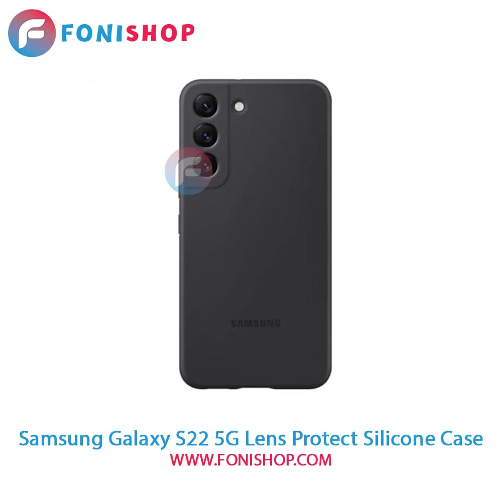 قاب سیلیکونی محافظ لنزدار گوشی سامسونگ Samsung Galaxy S22 5G