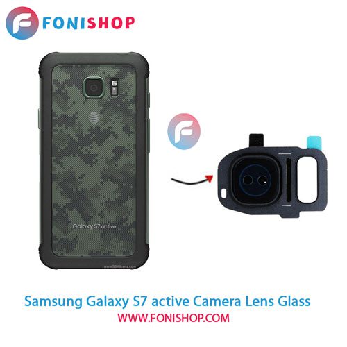 شیشه لنز دوربین گوشی سامسونگ Samsung Galaxy S7 Active
