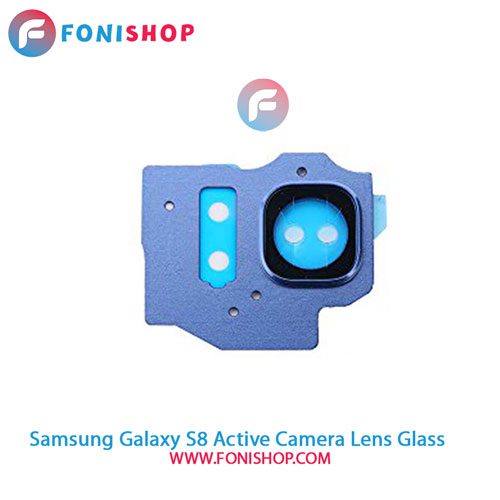 شیشه لنز دوربین گوشی سامسونگ Samsung Galaxy S8 Active