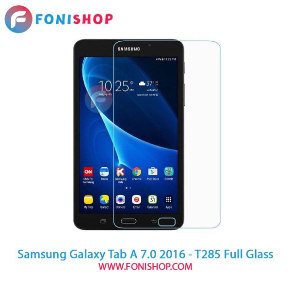 گلس فول چسب تبلت سامسونگ Samsung Galaxy Tab A 7.0 2016 - T285