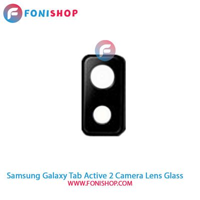 شیشه لنز دوربین تبلت سامسونگ Samsung Galaxy Tab Active 2