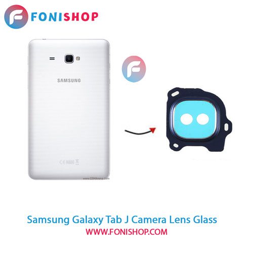 شیشه لنز دوربین تبلت سامسونگ Samsung Galaxy Tab J