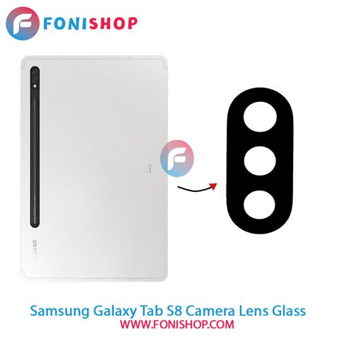 شیشه لنز دوربین تبلت سامسونگ Samsung Galaxy Tab S8