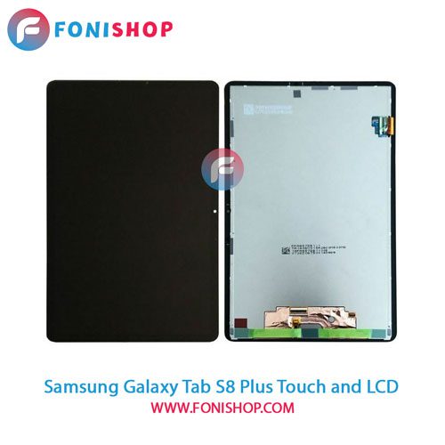 تاچ ال سی دی اصلی تبلت سامسونگ Samsung Galaxy Tab S8 Plus
