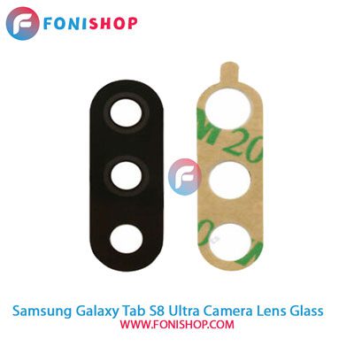 شیشه لنز دوربین تبلت سامسونگ Samsung Galaxy Tab S8 Ultra