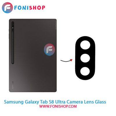 شیشه لنز دوربین تبلت سامسونگ Samsung Galaxy Tab S8 Ultra