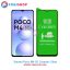 گلس سرامیکی شیائومی Xiaomi Poco M4 5G